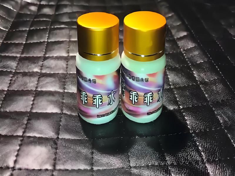 女士专用红蜘蛛5712-Ku6c型号